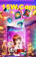 Desvendando o Mundo dos Jogos Virtuais na 576 Bet